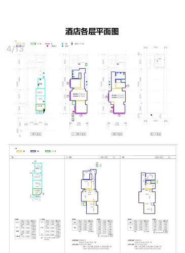 WeChat752c7059ab53bed6a393abb98735c775