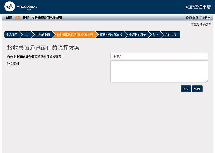 %E6%BE%B3%E6%B4%B2%E8%AE%BF%E9%97%AE%E7%AD%BE%E8%AF%81600%E5%9C%A8%E7%BA%BF%E7%94%B3%E8%AF%B7-%E9%A3%9E%E5%87%BA%E5%9B%BD-11