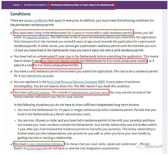 %E8%8D%B7%E5%85%B0%E5%9B%BD%E5%88%AB%E6%B0%B8%E5%B1%85%E7%94%B3%E8%AF%B7%E6%9D%A1%E4%BB%B6