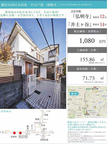 WeChatc1c8178d6796c5b517ea391bd5e59a3d