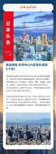 2321617083258_.pic_hd