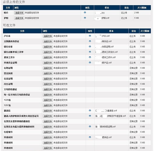 %E6%BE%B3%E6%B4%B2%E8%AE%BF%E9%97%AE%E7%AD%BE%E8%AF%81600%E5%9C%A8%E7%BA%BF%E7%94%B3%E8%AF%B7-%E9%A3%9E%E5%87%BA%E5%9B%BD-16