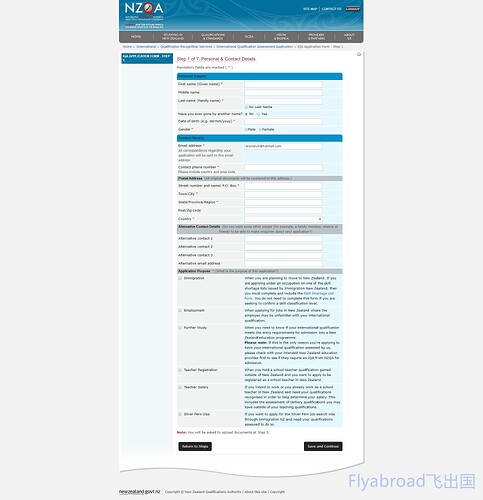 IQA%20Application%20Form%20-%20Step%201%20%5B%20NZQA%20%5D