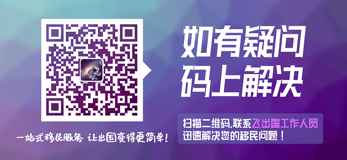 FCG%20jojo%20%E4%BA%8C%E7%BB%B4%E7%A0%81