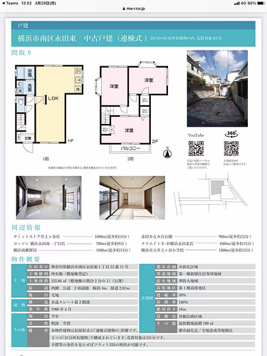 WeChat2967156a947f116abbaf75f380fafea6