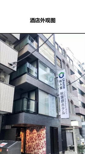 WeChat49ea547c67b6215f0c0feca089e22ab5